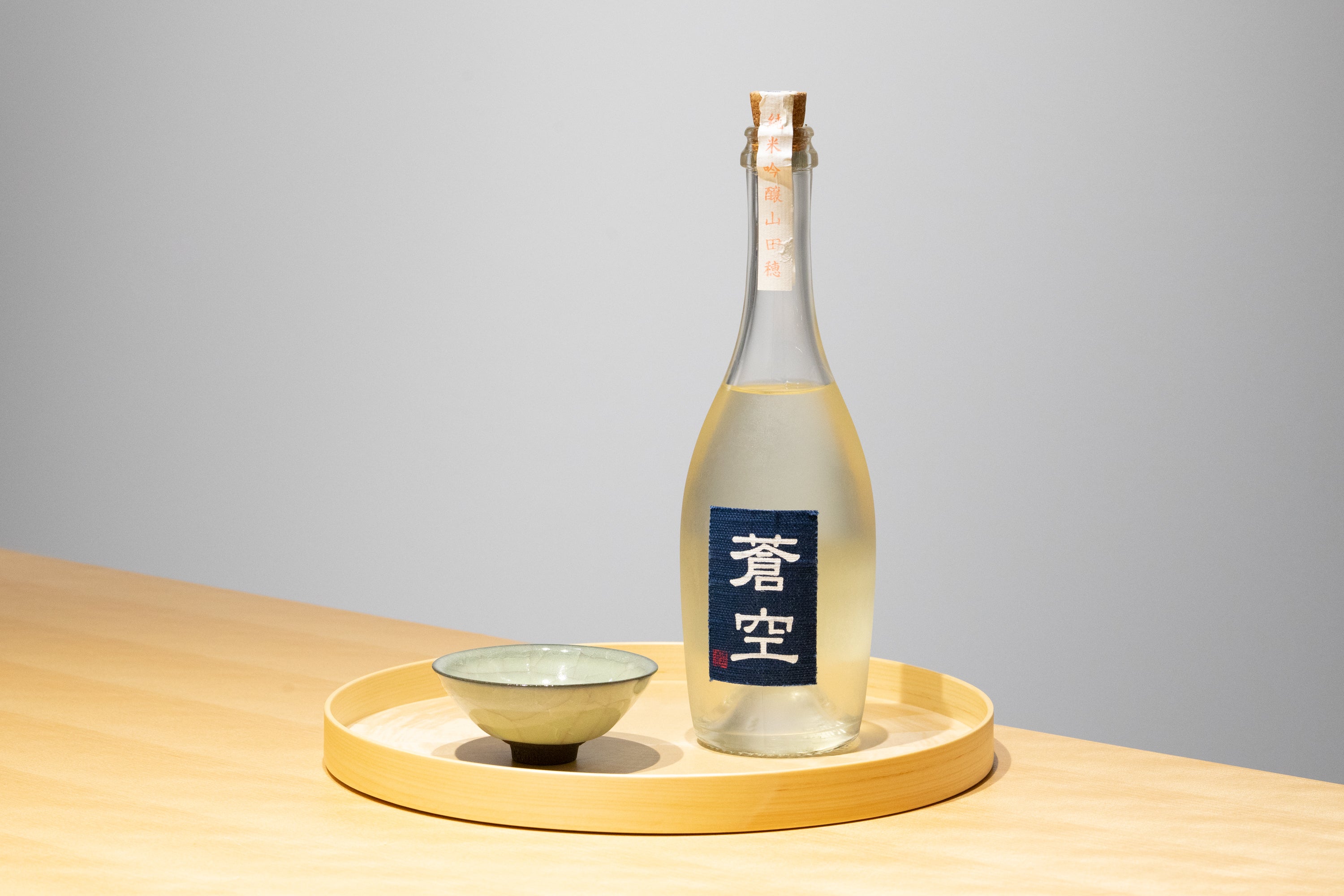 ⽇本酒コラム》第7話：京都府（JP only） – HULS GALLERY TOKYO | 現代