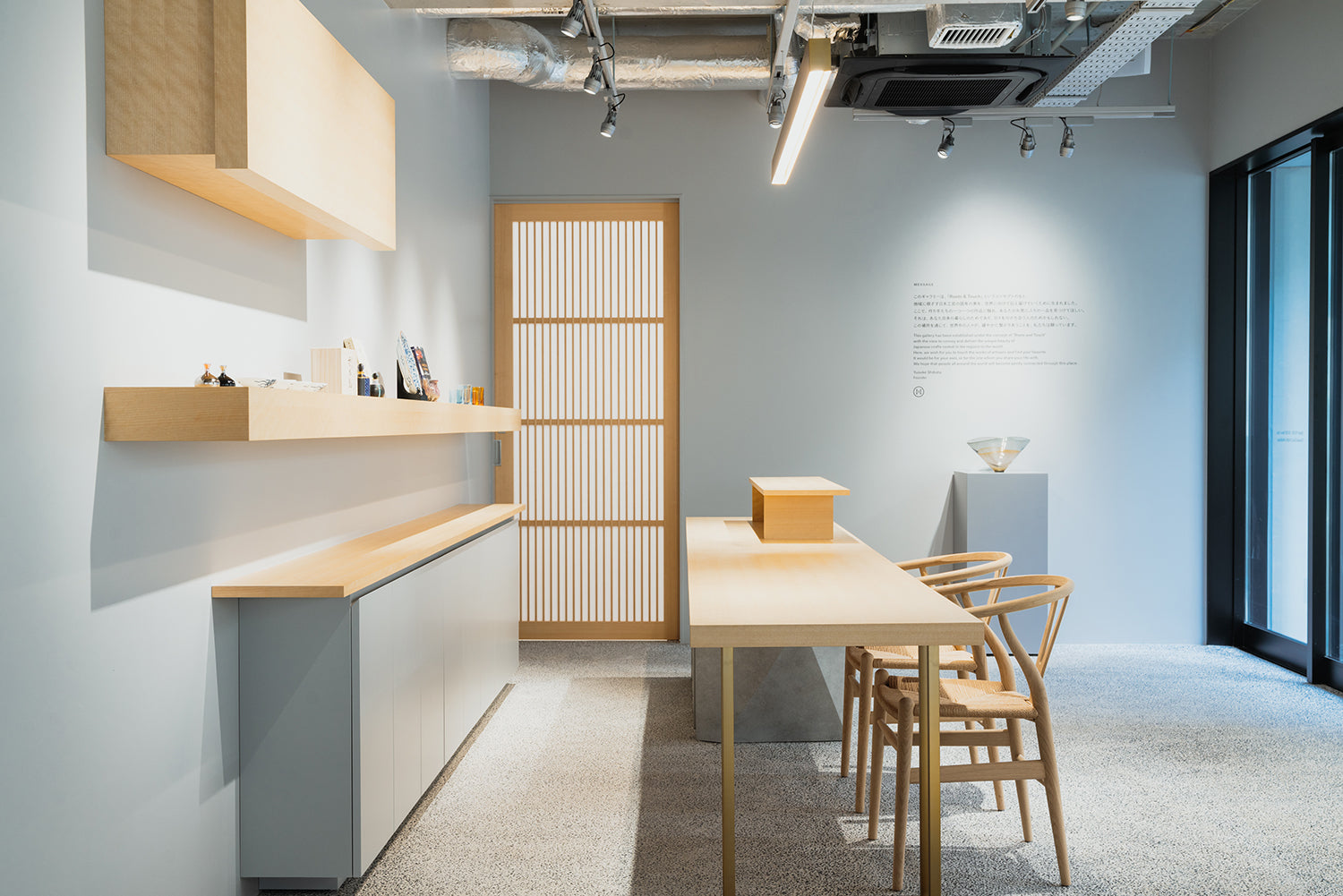 新商品 - HULS GALLERY オンラインストア – HULS GALLERY TOKYO | 現代