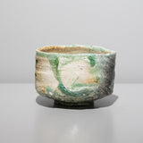 <tc>Katsunori Sawa / Shigaraki Hikidashi (Pulled Out) Tea Bowl</tc>