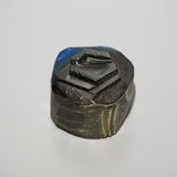 馬場隆志 / 窯変蒼茶碗(一点物)