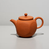 <tc>Seiji Ito / Arashi-Shibori Teapot (Red Clay)</tc>