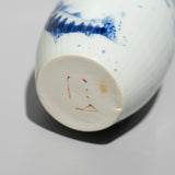 染付 花入れ(一点物)