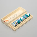 鍋島 白菊更紗文 アトマイザー香水瓶