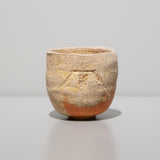 <tc>Hideki Yanashita / Shigaraki Fujimon Sake Cup</tc>