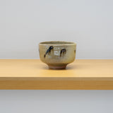 中里太亀 / 絵唐津茶碗(一点物)