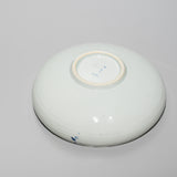 <tc>Shinji Terauchi / Sharing Bowl (Gosu Spray)</tc>