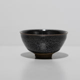 木村展之 / 鉄燿光冠ぐい呑(一点物)