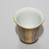 吉田幸央 / 彩色金彩 盃 ストライプ(一点物)
