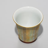 吉田幸央 / 彩色金彩 盃 ストライプ(一点物)