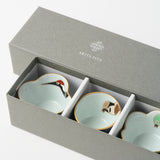 <tc>Small Container 3 pcs Set (Black)</tc>