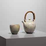 <tc>Saori Yamazaki / Carbonized Kohiki Tea Cup</tc>