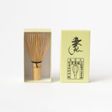 <tc>Tango Tanimura / White Bamboo Chasen Shin-Kazuho (Black yarn)</tc>
