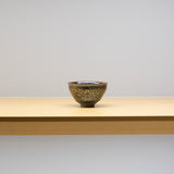 木村展之 / 鉄燿瑠璃光 ぐい呑(一点物)