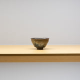 木村展之 / 鉄燿窯変 ぐい呑(一点物)