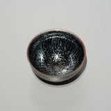 木村展之 / 鉄燿瑠璃光 ぐい呑(一点物)