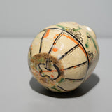 澤克典 / 弥七田織部 徳利(一点物)