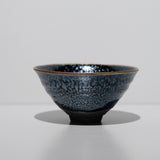 木村展之 / 鉄燿瑠璃光茶碗(一点物)