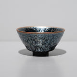 木村展之 / 鉄燿瑠璃光ぐい呑 A(一点物)