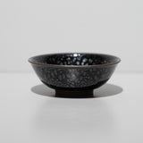 木村展之 / 油滴小鉢