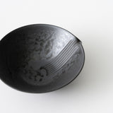 玄釉 平宝ひん
