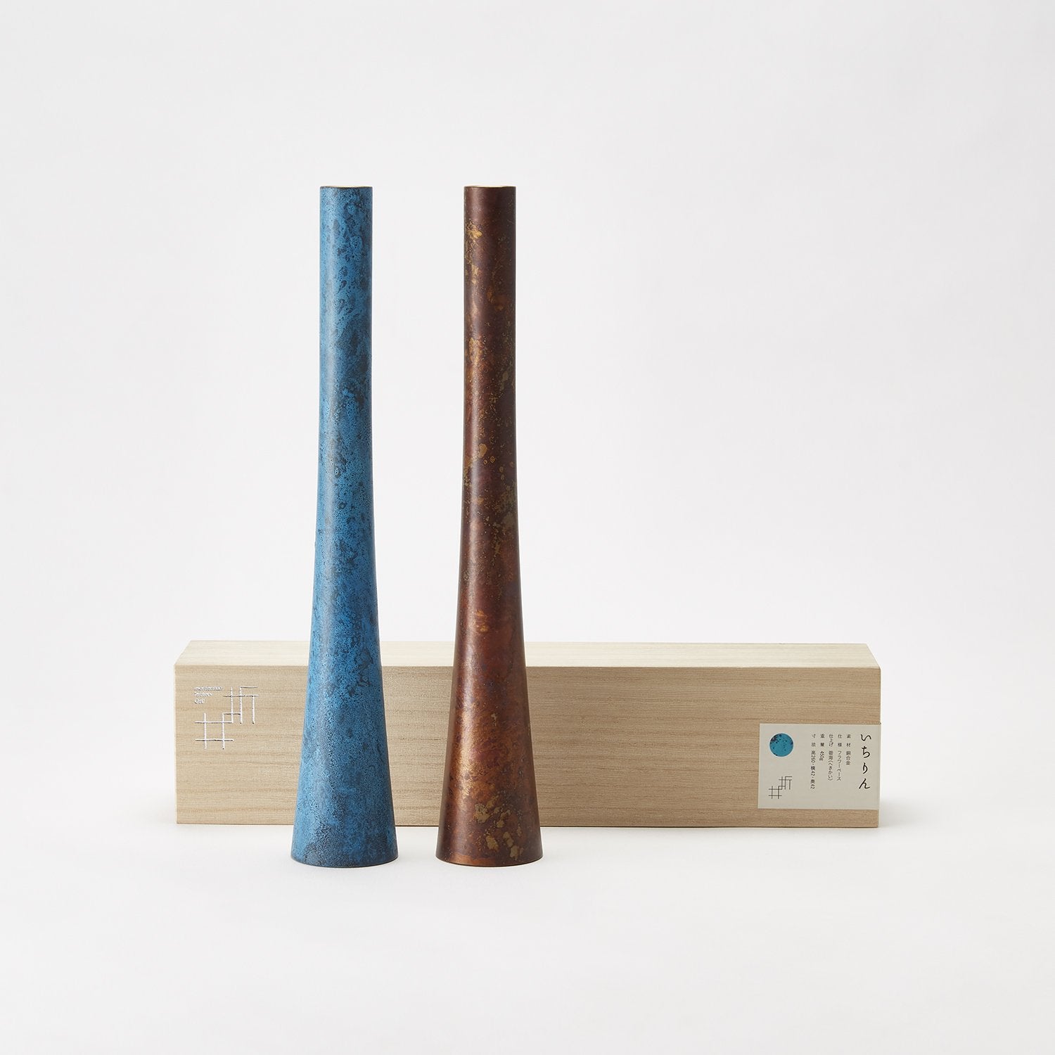 20200215_HULSInc24658_S_933106