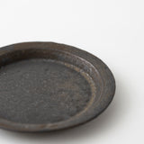 山本英樹 / 玄釉ステップリム皿φ13