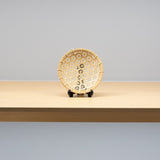 小倉智恵美 / 白竹菊模様豆皿 - HULS Gallery Tokyo