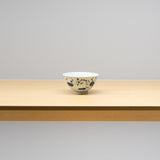 寺内信二 / 泉山陶土 染付 手作りぐい呑(一点物)