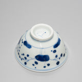 寺内信二 / 泉山陶土 染付 手作りぐい呑(一点物)