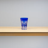 江戸切子 星剣菱 タンブラー 青