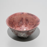 <transcy>Eijiro Tokunaga / Hanagasumi Sake Cup</transcy>