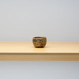 西岡悠 / 黒狐手黄瀬戸ぐい呑(一点物)