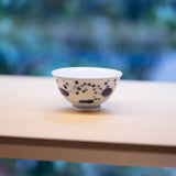 寺内信二 / 泉山陶土 染付 手作りぐい呑(一点物)