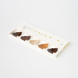 葉枝おき 5個入り