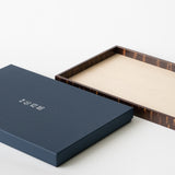 素箱 長手盆 かえで