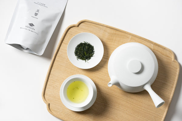 「茶器展2023 – 大和茶との出会い」 開催のお知らせ