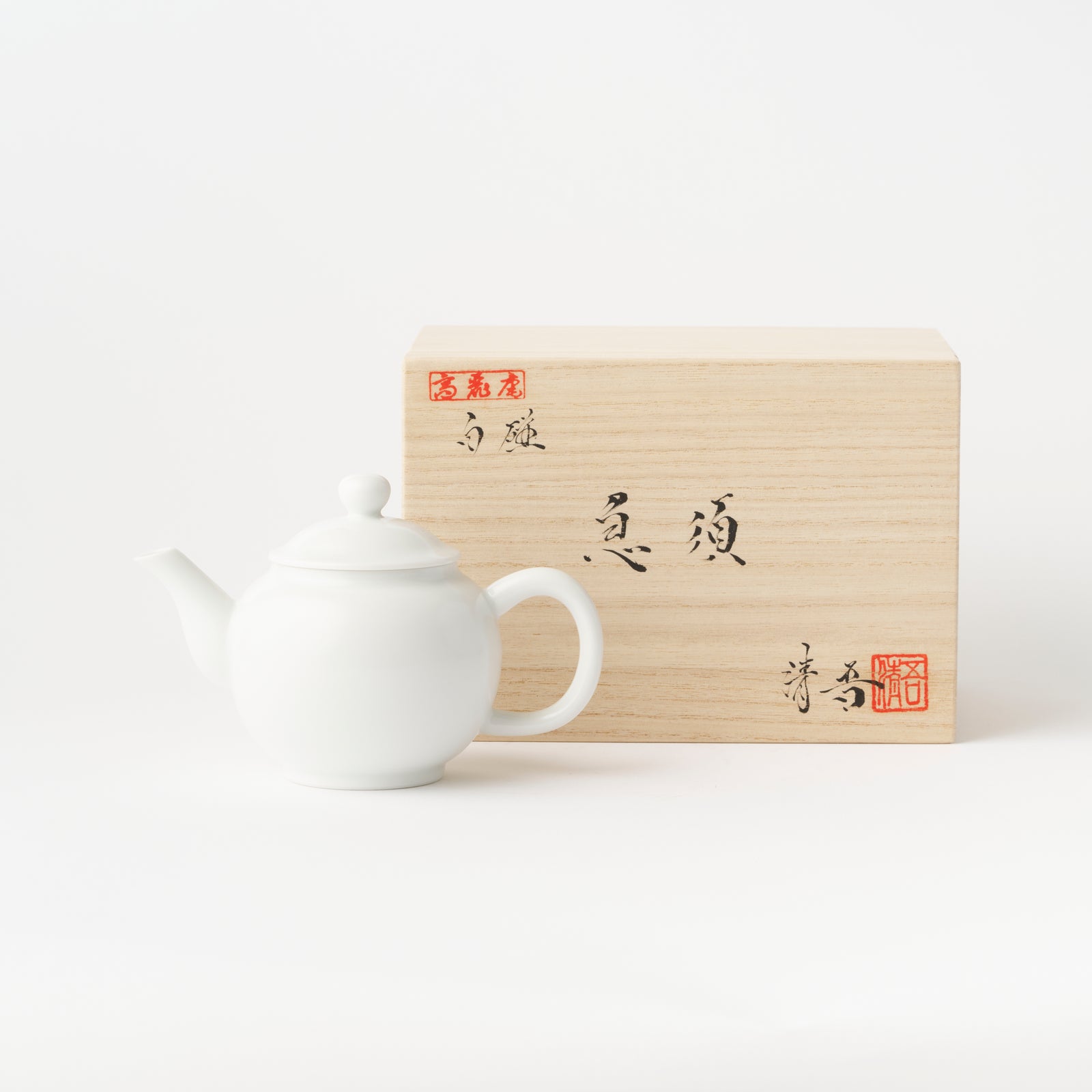 中村清吾 / 白磁急須 – HULS GALLERY TOKYO | 現代工芸ギャラリー