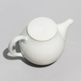 寺内信二 / 白磁飛び鉋 手作り茶壷（一点物）