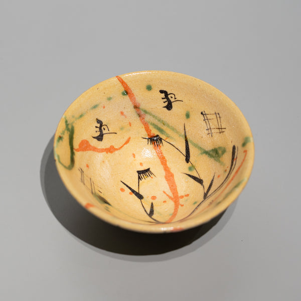 澤克典 / 弥七田織部 小鉢