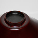 <tc>Katsuji Kamata / Uneri69 Curved Bowl (Tame)</tc>