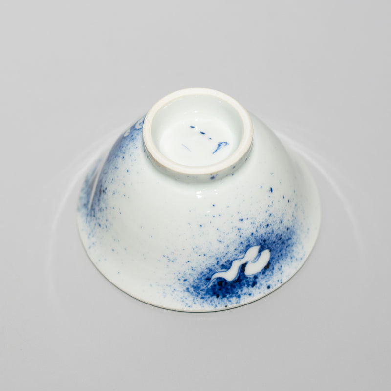 染付 ぐい呑 A（一点物）