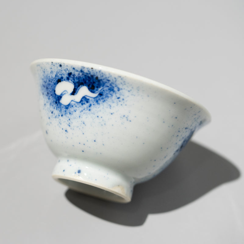 染付 ぐい呑 A（一点物）