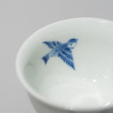 染付 ぐい呑 C（一点物）