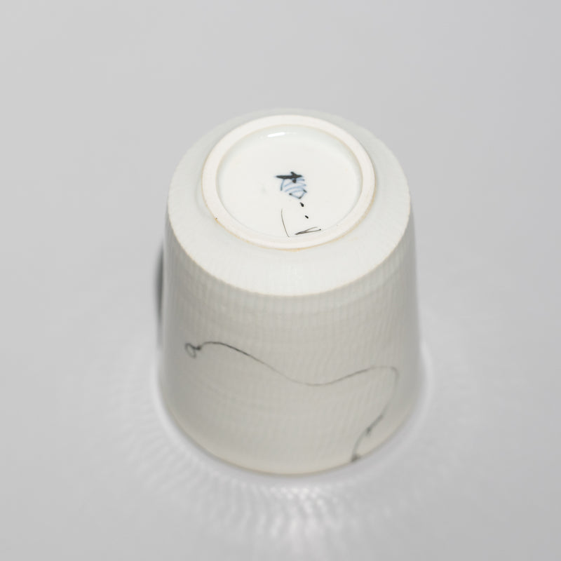 錦ヤマメ 湯呑 B（一点物）