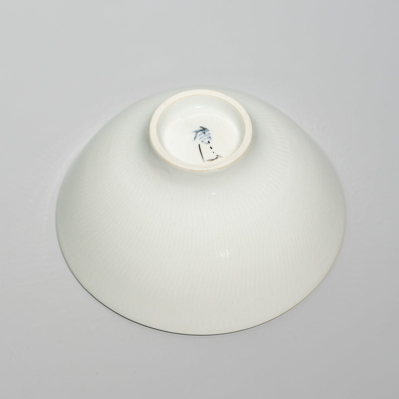 錦ヤマメ 茶碗 B（一点物）