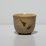 安永頼山 / 絵唐津酒呑（一点物）