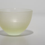 <tc>Takeyoshi Mitsui / silence sake cup (yellow)</tc>