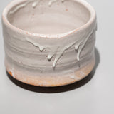 渋谷英一 / 白萩茶碗（一点物）