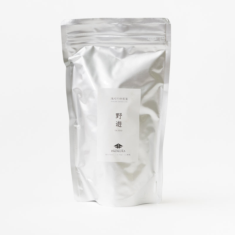 浅刈り焙煎茶 野遊