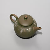 <tc>Seiji Ito / Miyabi Teapot (Moegi)</tc>